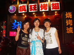 加茂镇烧烤加盟,学烧烤技术,开烧烤店多少钱烧烤加盟