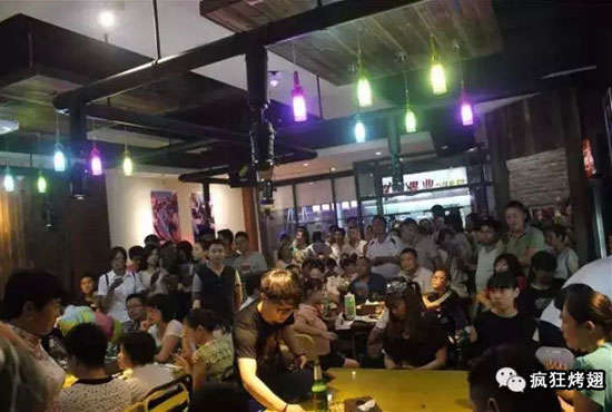 加茂镇锡纸烤鸡翅